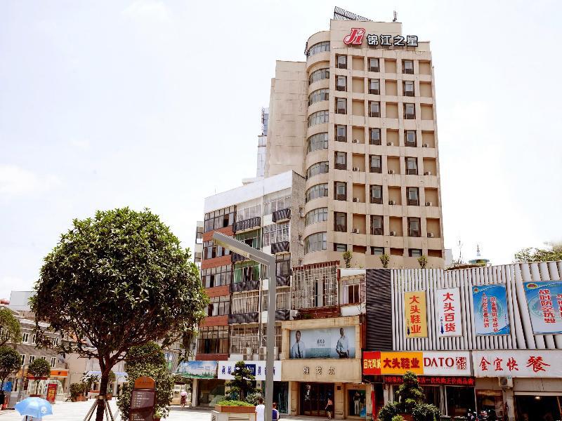 Jinjiang Inn Anqing Renmin Road Pedestrian Street Bagian luar foto