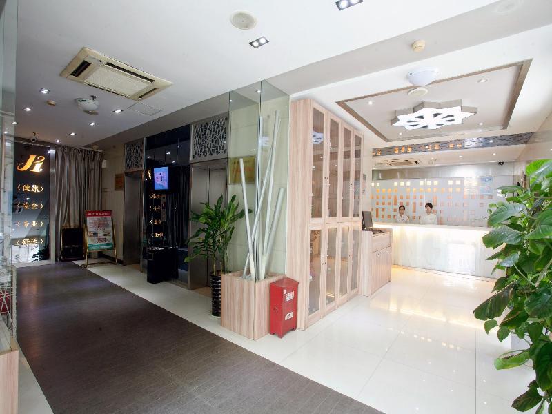 Jinjiang Inn Anqing Renmin Road Pedestrian Street Bagian luar foto