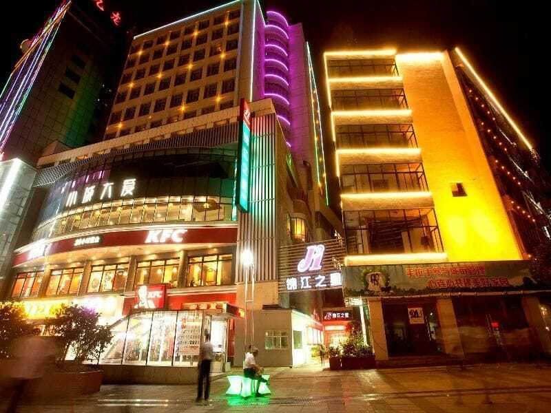 Jinjiang Inn Anqing Renmin Road Pedestrian Street Bagian luar foto
